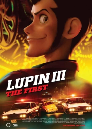 Постер Люпен III: Первый Постер Люпен III: Первый