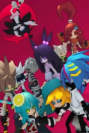 Постер Шероховатый мир Постер Шероховатый мир