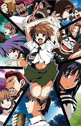Постер Жаркое лето OVA Постер Жаркое лето OVA